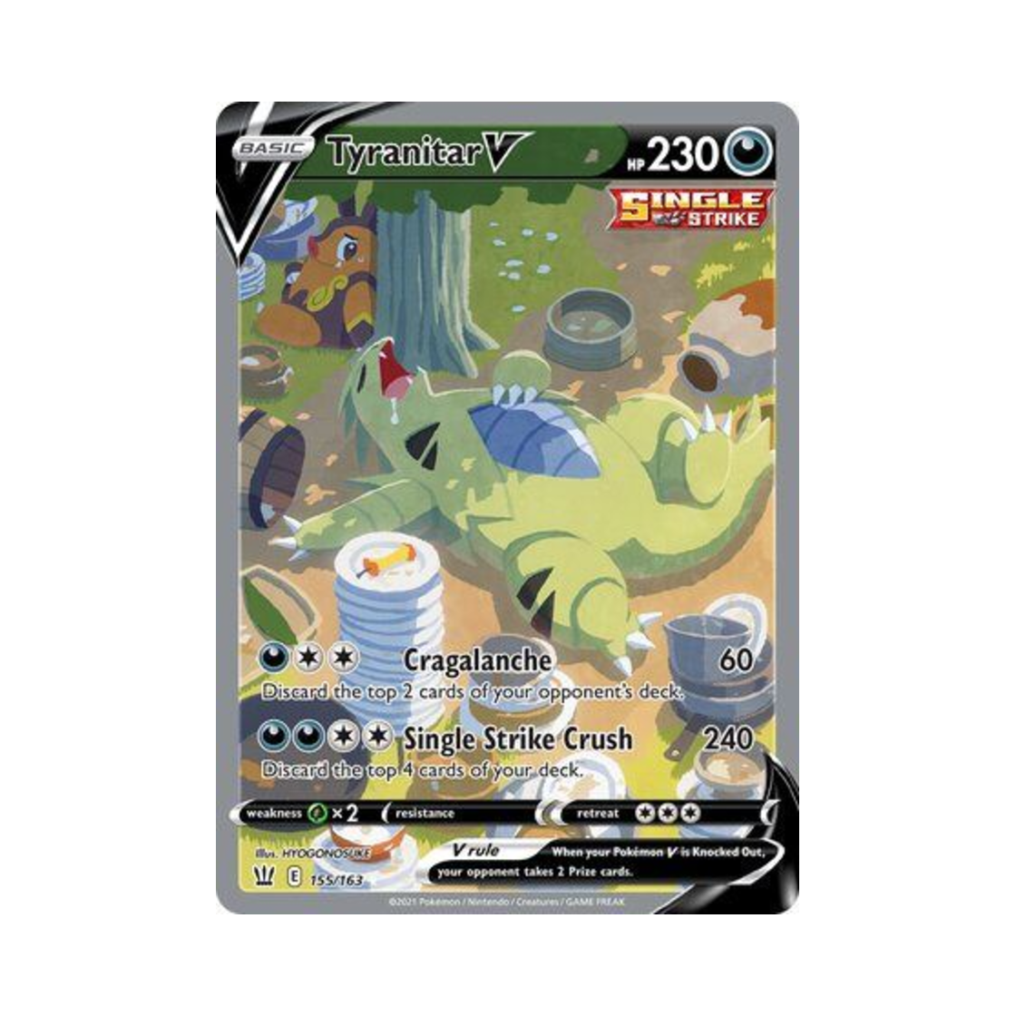 포켓몬 TCG 마기라스 V RU 배틀 스타일즈 (영문판)(Pokemon TCG Tyranitar V RU Battle Styles (English Ver.)) - 1