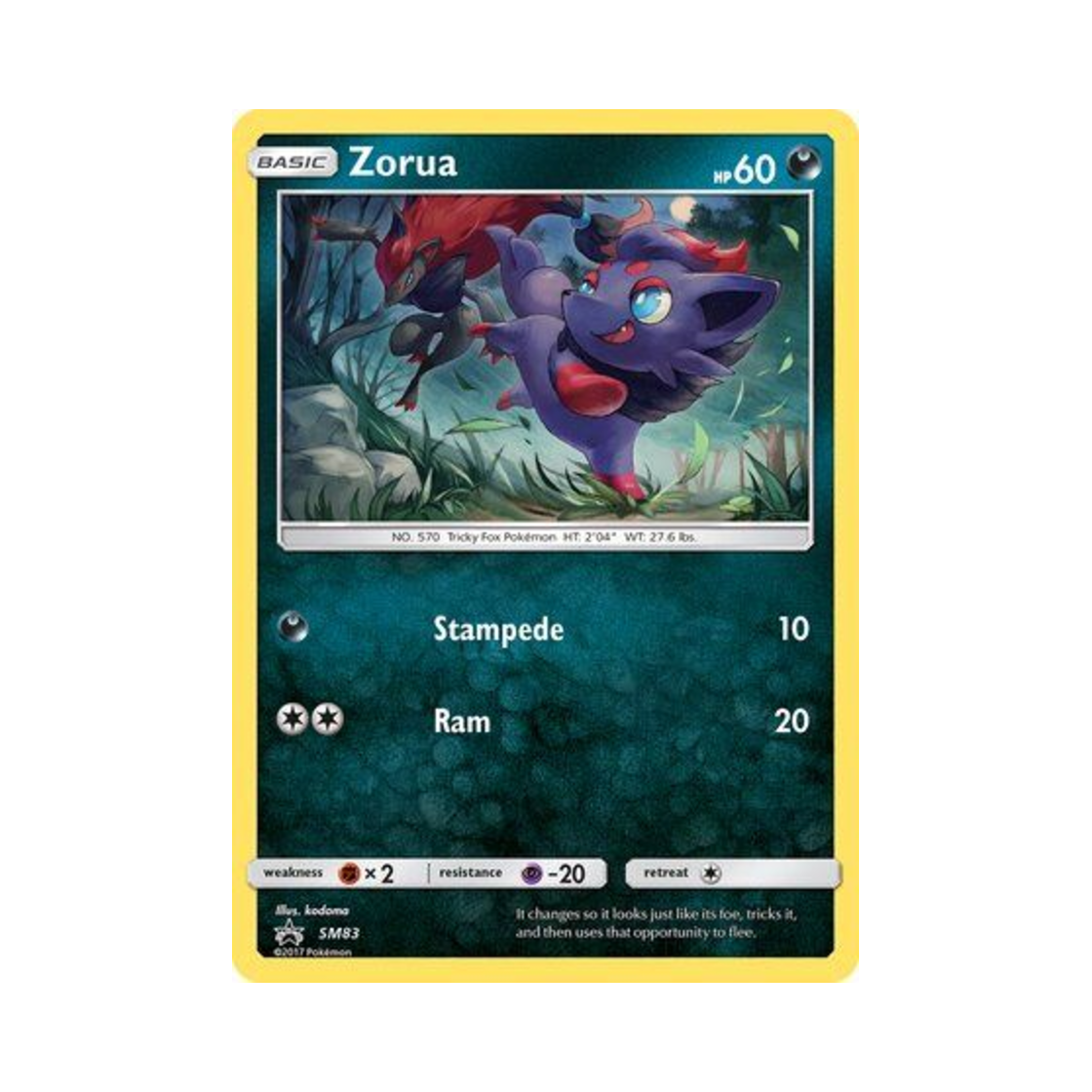 포켓몬 TCG 조로아 P 썬 & 문 프로모카드 (영문판)(Pokemon TCG Zorua P Sun & Moon Promos (English Ver.)) - 1