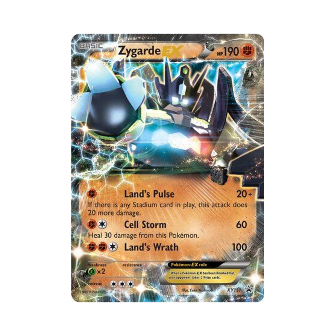 포켓몬 TCG 지가르데 EX P XY 프로모 카드 (영문판)(Pokemon TCG Zygarde EX P XY Promos (English Ver.)) - 1