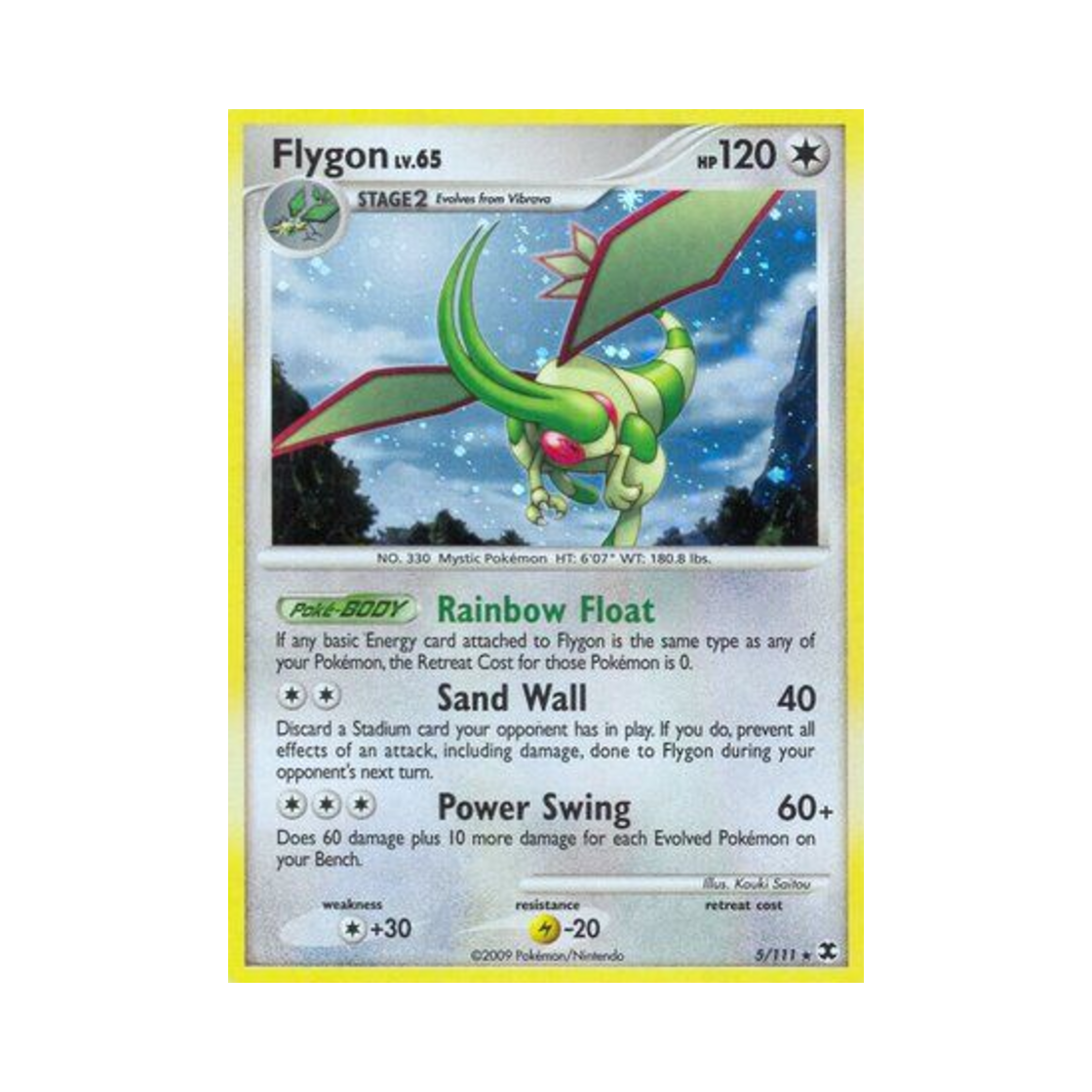 포켓몬 TCG 플라이곤 RH 라이징 라이벌스 (영문판)(Pokemon TCG Flygon RH Rising Rivals (English Ver.))