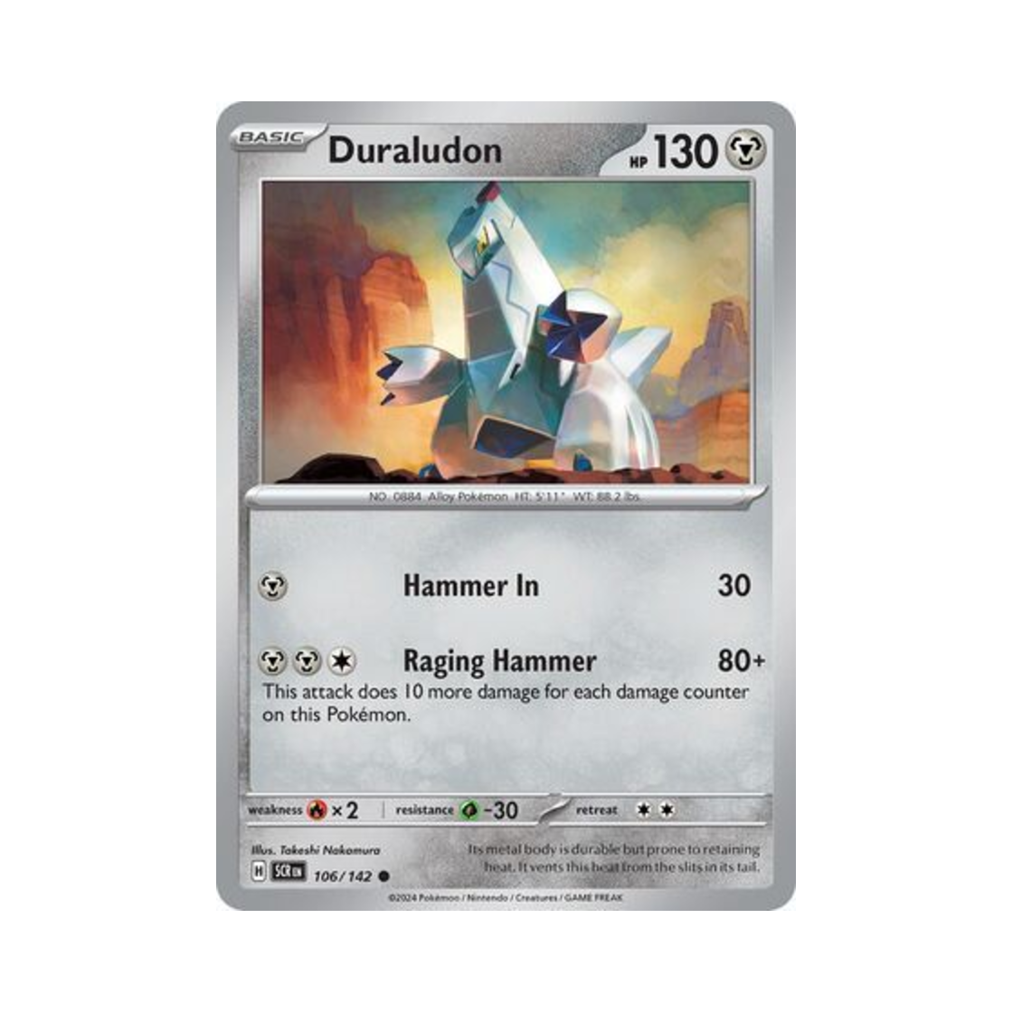 포켓몬 TCG 두랄루돈 C 스텔라 크라운 (영문판)(Pokemon TCG Duraludon C Stellar Crown (English Ver.)) - 1