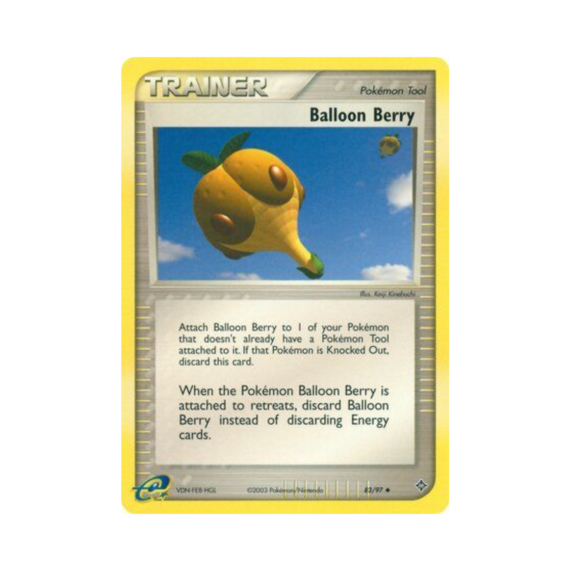 포켓몬 TCG 풍선 열매 U EX 드래곤 (영문판)(Pokemon TCG Balloon Berry U EX Dragon (English Ver.)) - 1