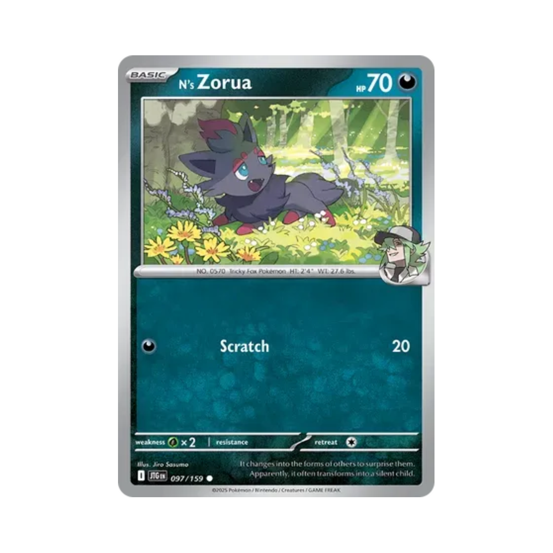 포켓몬 TCG N의 조로아 C 저니 투게더 (영문판)(Pokemon TCG N's Zorua C Journey Together (English Ver.)) - 1