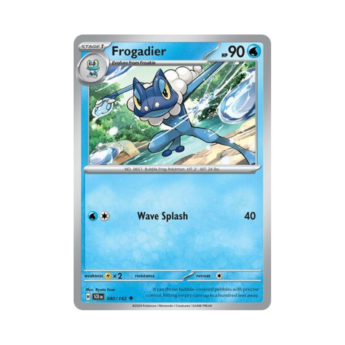 포켓몬 TCG 개굴반장 U 스텔라 크라운 (영문판)(Pokemon TCG Frogadier U Stellar Crown (English Ver.))