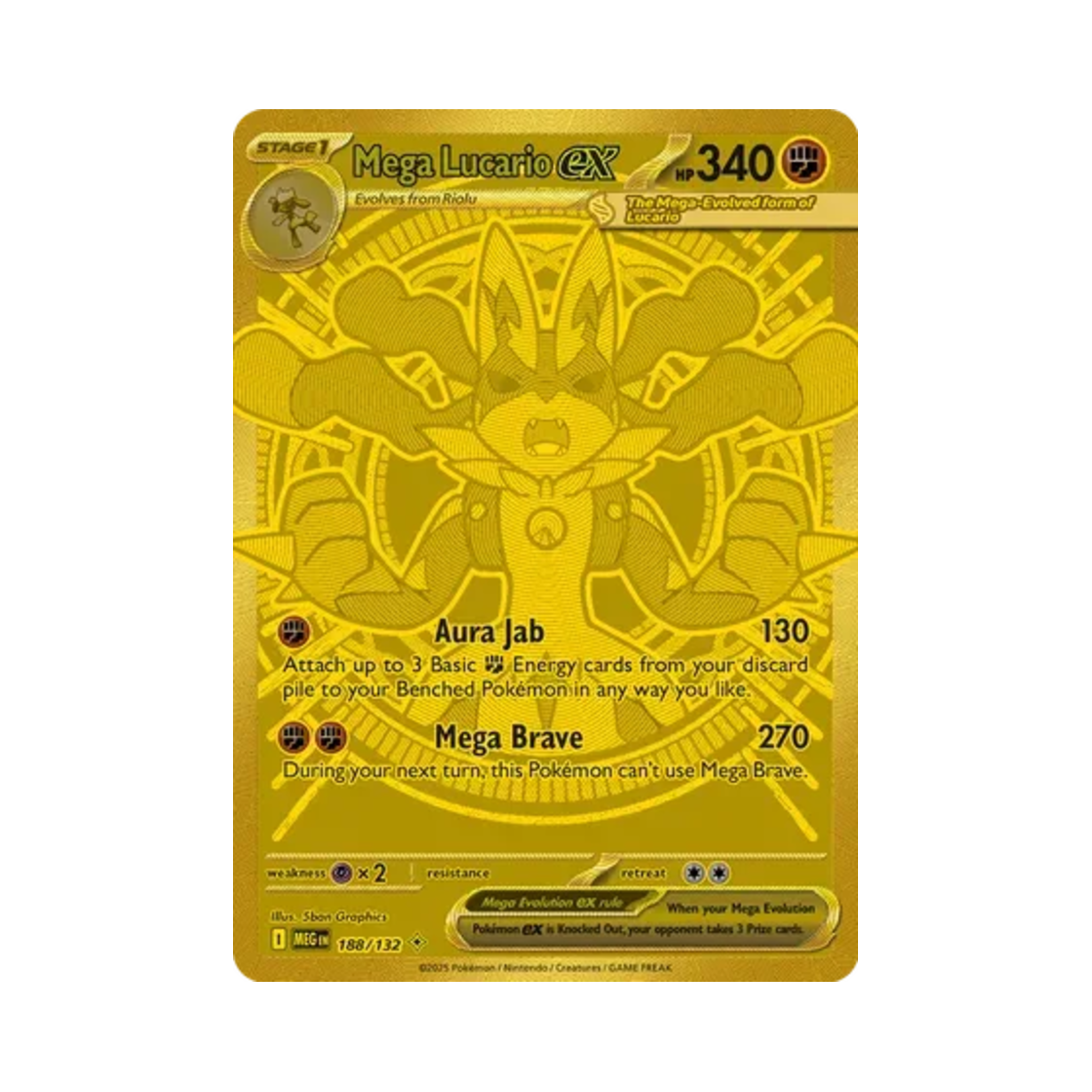 포켓몬 TCG 메가 루카리오 ex MHR 메가 에볼루션 (영문판)(Pokemon TCG Mega Lucario ex MHR Mega Evolution (English Ver.)) - 1