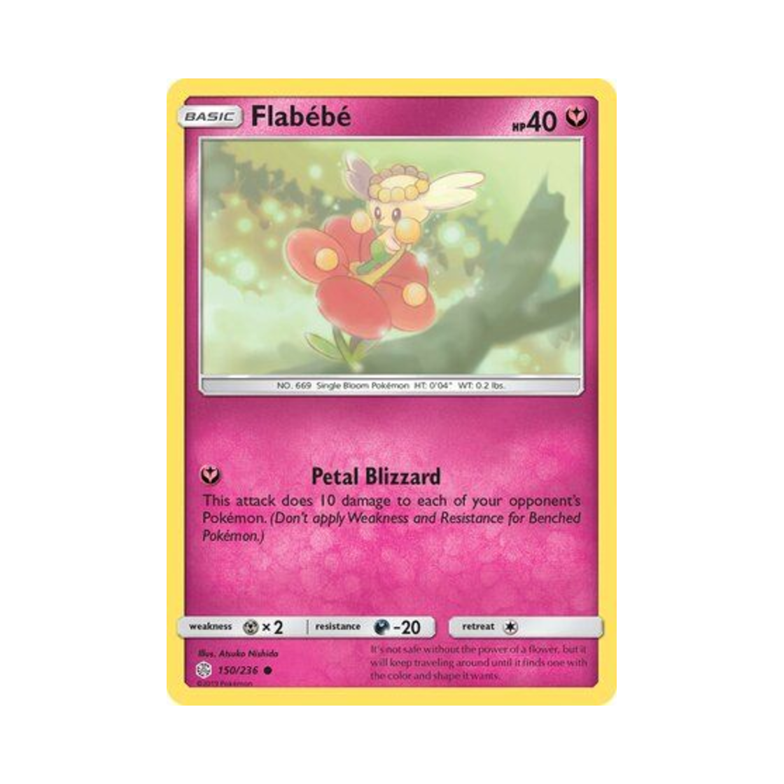 포켓몬 TCG 플라베베 C 코스믹 이클립스 (영문판)(Pokemon TCG Flabebe C Cosmic Eclipse (English Ver.)) - 1
