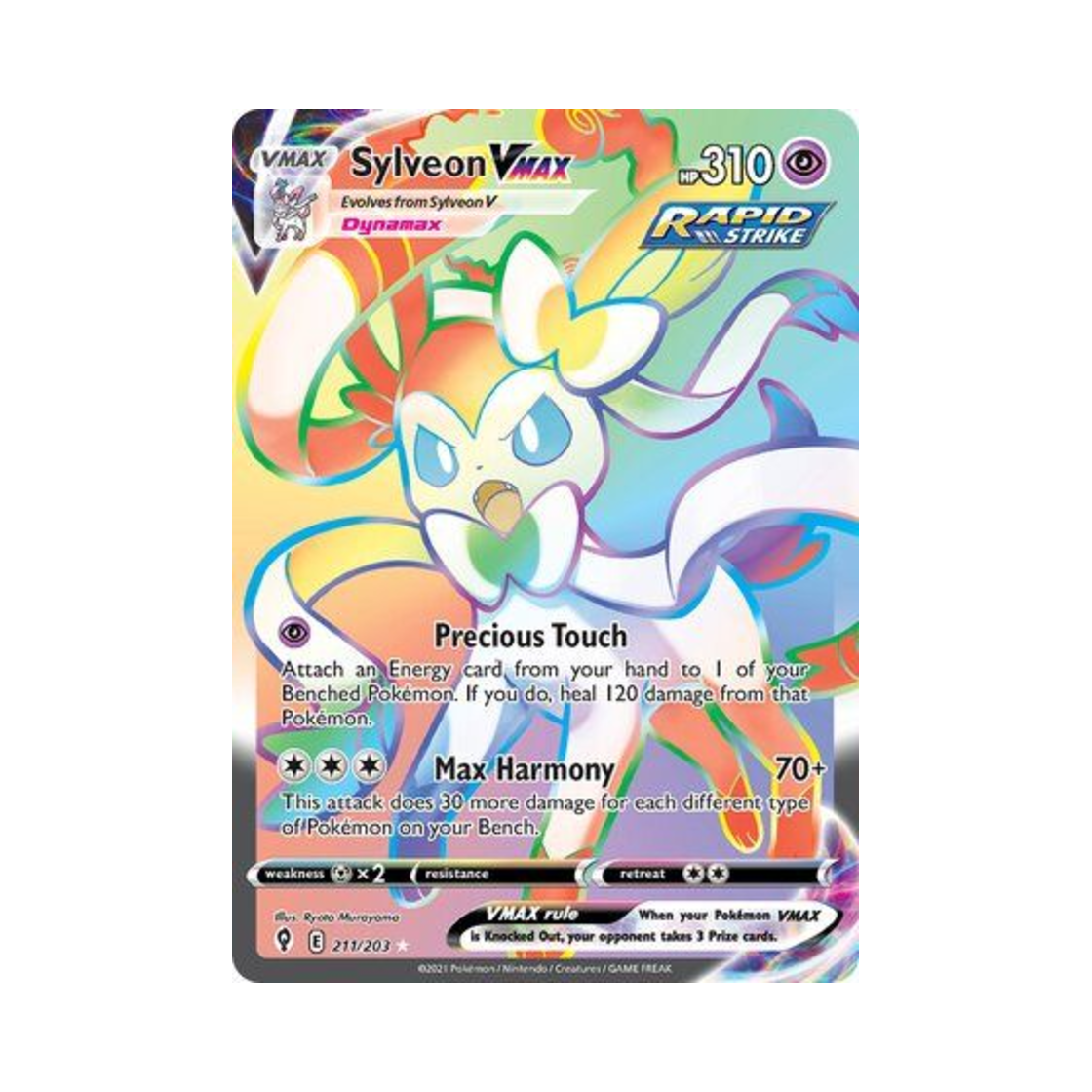 포켓몬 TCG 님피아 VMAX RR 이볼빙 스카이즈 (영문판)(Pokemon TCG Sylveon VMAX RR Evolving Skies (English Ver.)) - 1