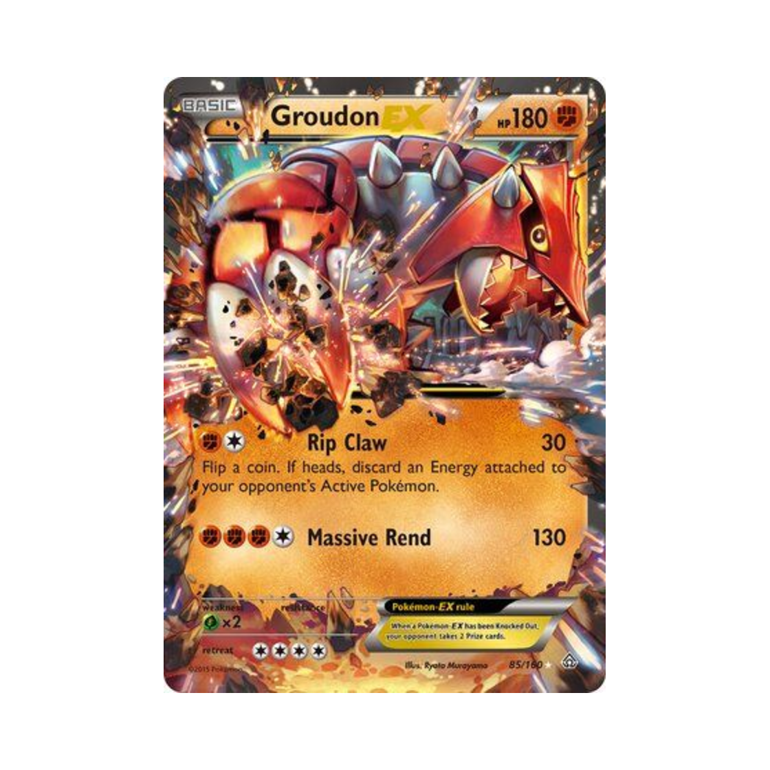 포켓몬 TCG 그란돈 EX RHE 프라이멀 크래시 (영문판)(Pokemon TCG Groudon EX RHE Primal Clash (English Ver.)) - 1