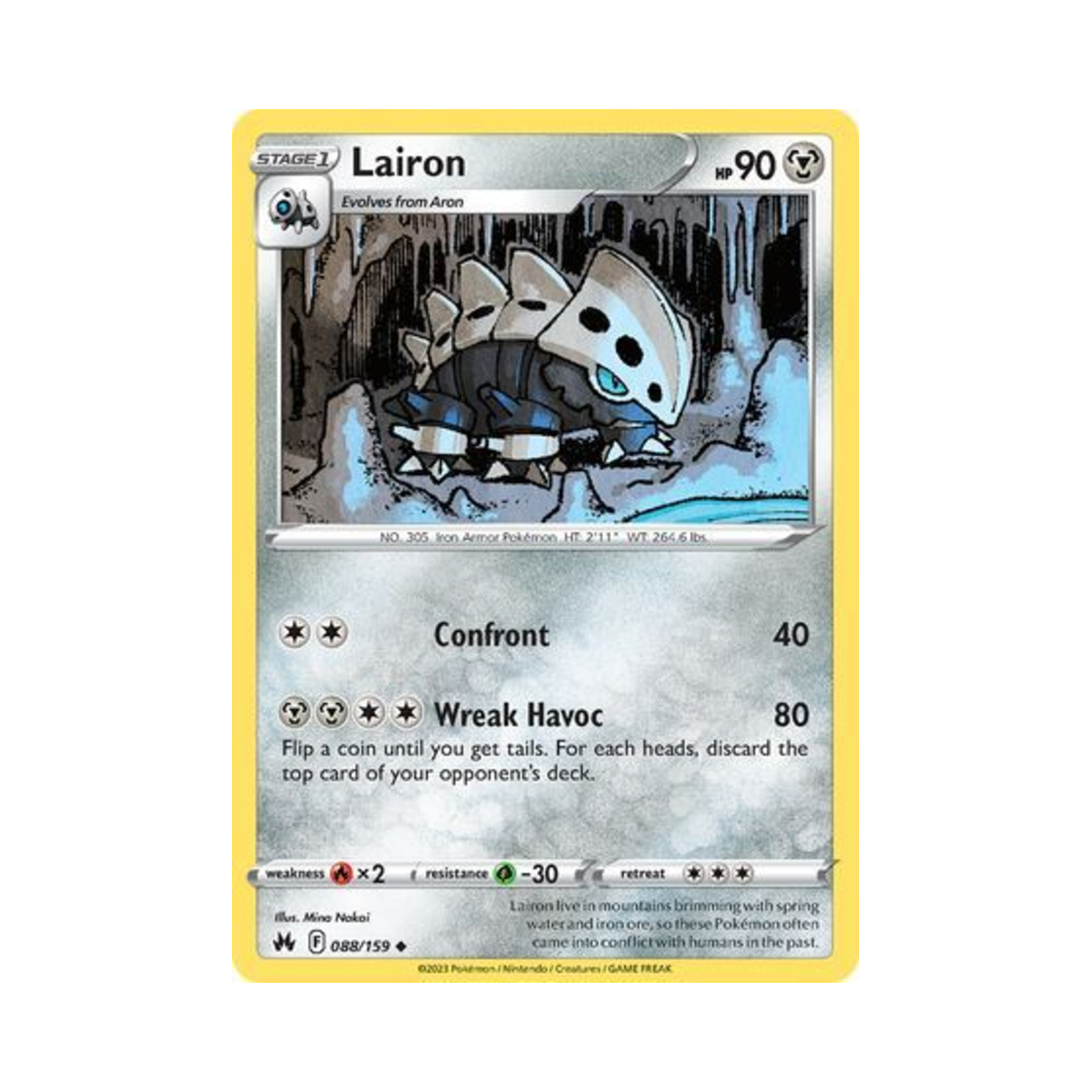 포켓몬 TCG 갱도라 U 크라운 제니스 (영문판)(Pokemon TCG Lairon U Crown Zenith (English Ver.)) - 1