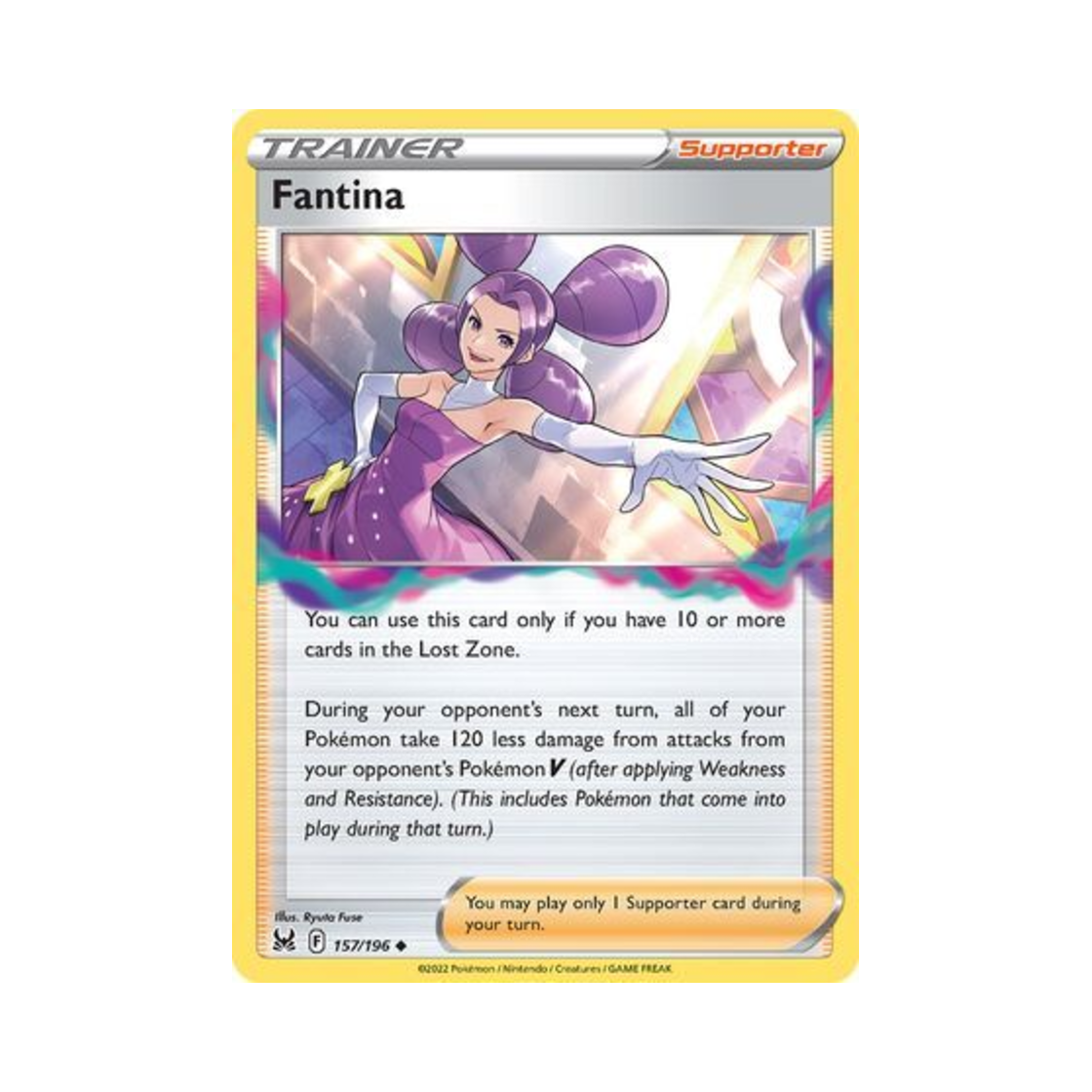 포켓몬 TCG 멜리사 U 로스트 오리진 (영문판)(Pokemon TCG Fantina U Lost Origin (English Ver.)) - 1