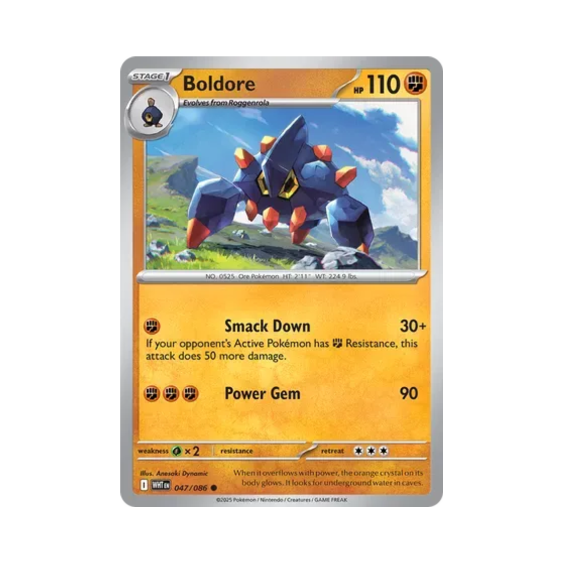 포켓몬 TCG 암트르 C 화이트플레어 (영문판)(Pokemon TCG Boldore C White Flare (English Ver.)) - 1