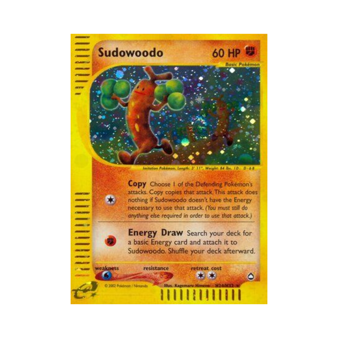 포켓몬 TCG 꼬지모 RH 아쿠아폴리스 (영문판)(Pokemon TCG Sudowoodo RH Aquapolis (English Ver.)) - 1