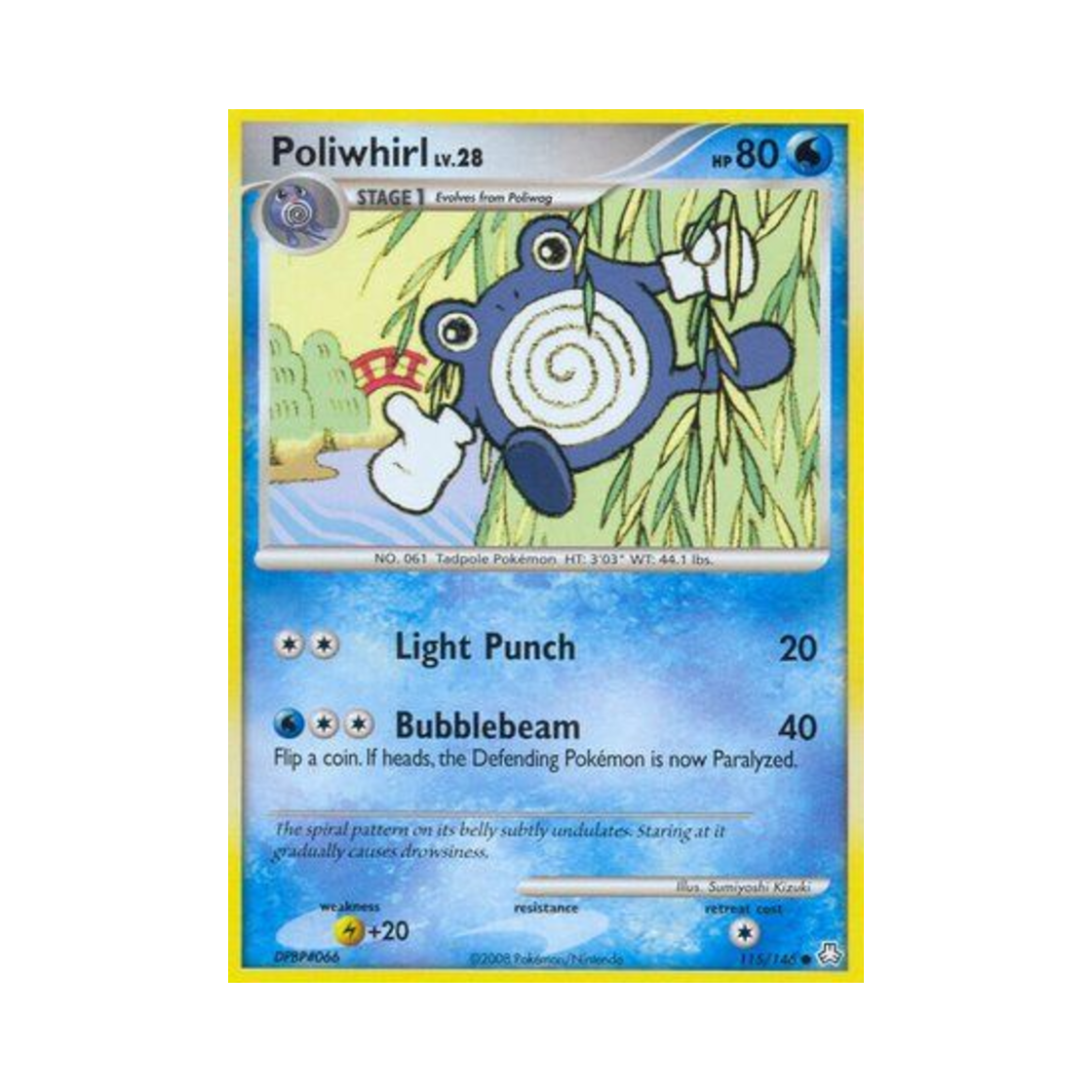 포켓몬 TCG 슈륙챙이 C 레전드 어웨이크드 (영문판)(Pokemon TCG Poliwhirl C Legends Awakened (English Ver.)) - 1