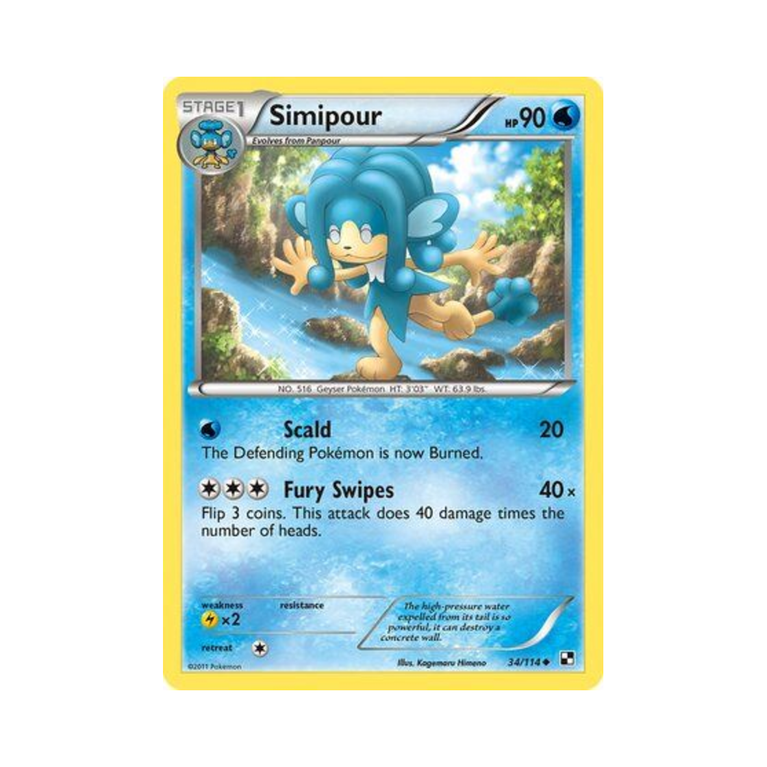 포켓몬 TCG 앗차키 U 블랙 & 화이트 (영문판)(Pokemon TCG Simipour U Black & White (English Ver.)) - 1