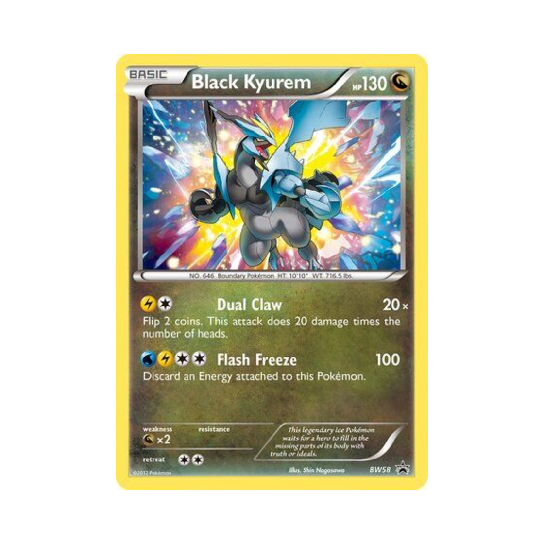 포켓몬 TCG 블랙 큐레무 P 블랙 & 화이트 프로모카드 (영문판)(Pokemon TCG Black Kyurem P Black & White Promos (English Ver.)) - 1