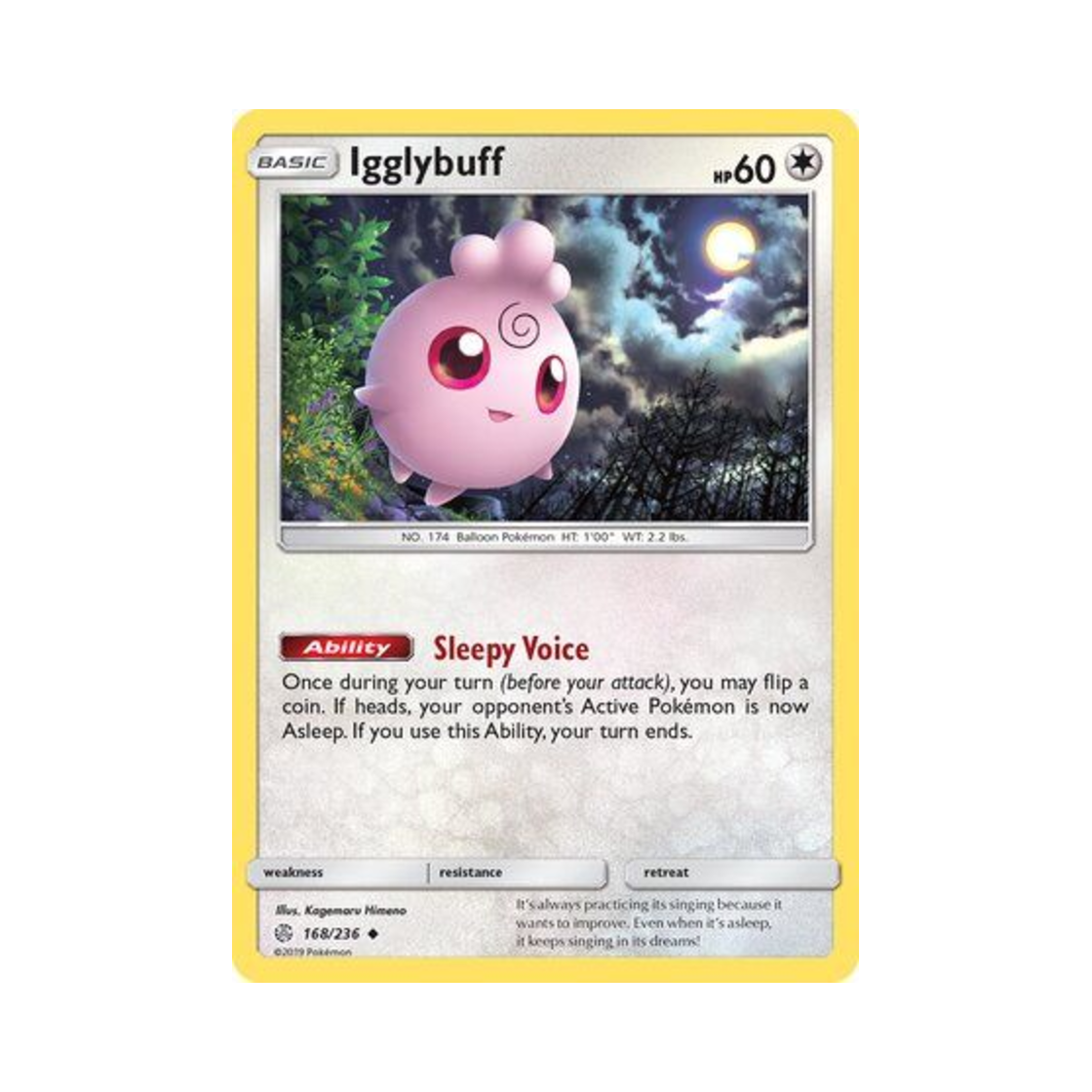 포켓몬 TCG 푸푸린 U 코스믹 이클립스 (영문판)(Pokemon TCG Igglybuff U Cosmic Eclipse (English Ver.)) - 1