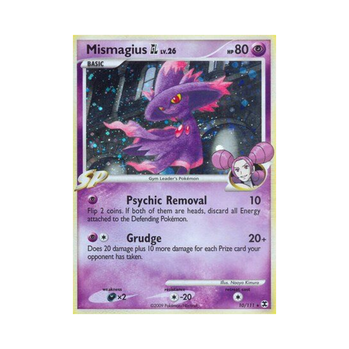포켓몬 TCG 무우마직 GL RH 라이징 라이벌스 (영문판)(Pokemon TCG Mismagius GL RH Rising Rivals (English Ver.)) - 1