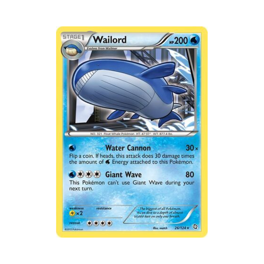 포켓몬 TCG 고래왕 RH 드래곤즈 엑잘티드 (영문판)(Pokemon TCG Wailord RH Dragons Exalted (English Ver.)) - 1