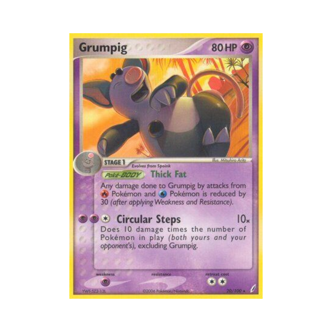포켓몬 TCG 피그킹 R EX 크리스탈 가디언스 (영문판)(Pokemon TCG Grumpig R EX Crystal Guardians (English Ver.)) - 1