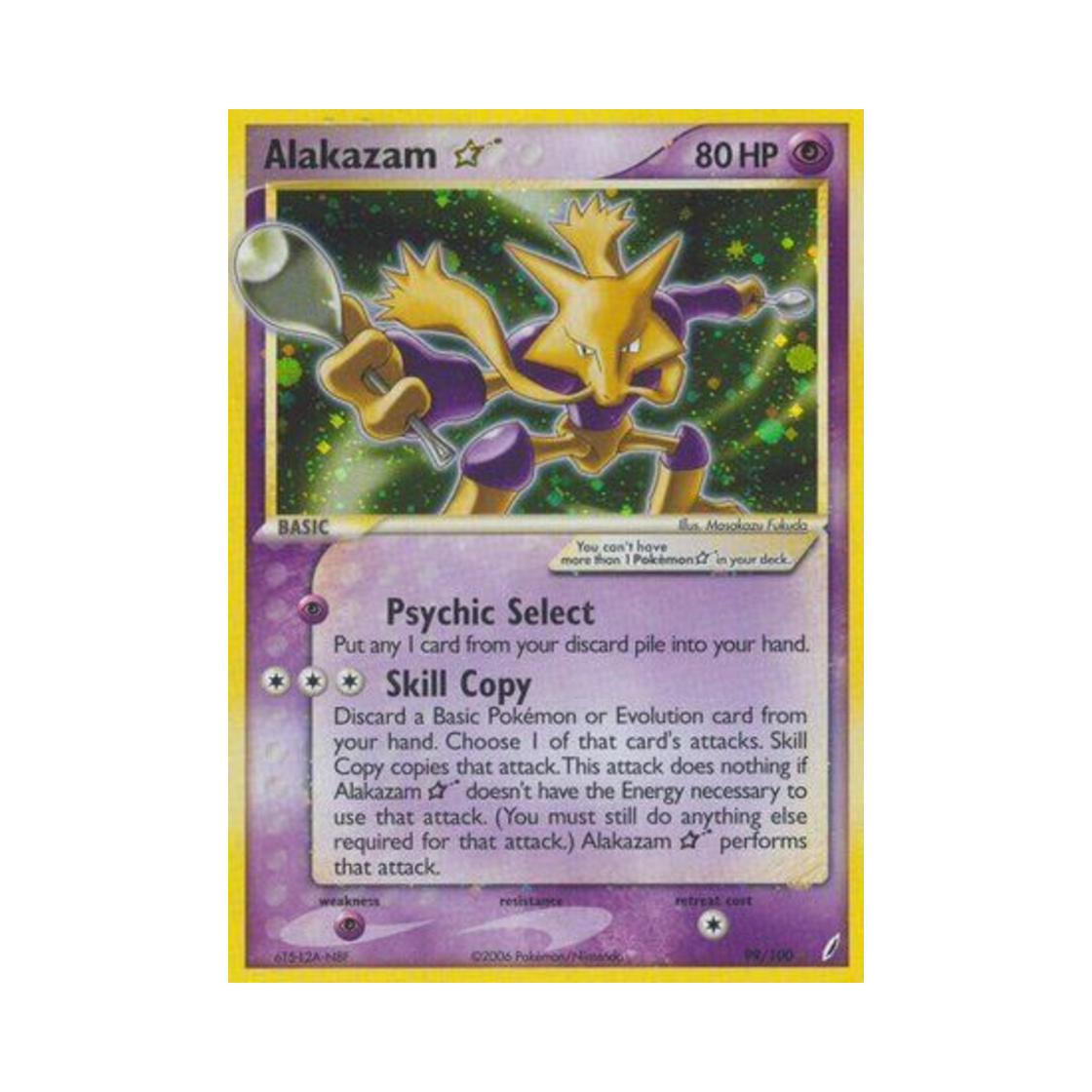 포켓몬 TCG 후딘 RH EX 크리스탈 가디언스 (영문판)(Pokemon TCG Alakazam RH EX Crystal Guardians (English Ver.)) - 1