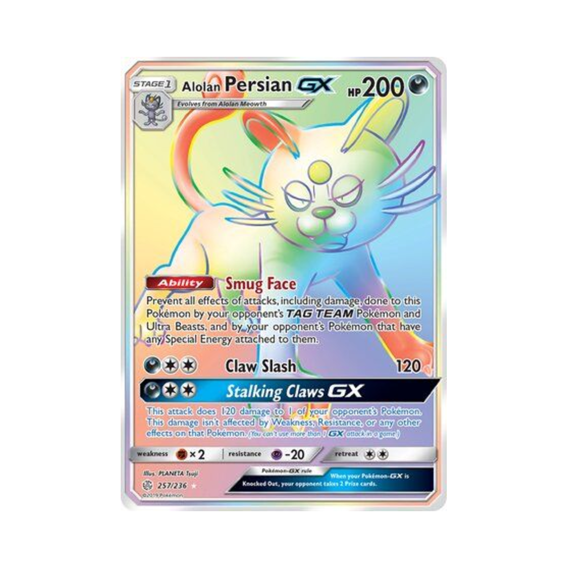 포켓몬 TCG 알로라 페르시온 GX RR 코스믹 이클립스 (영문판)(Pokemon TCG Alolan Persian GX RR Cosmic Eclipse (English Ver.)) - 1