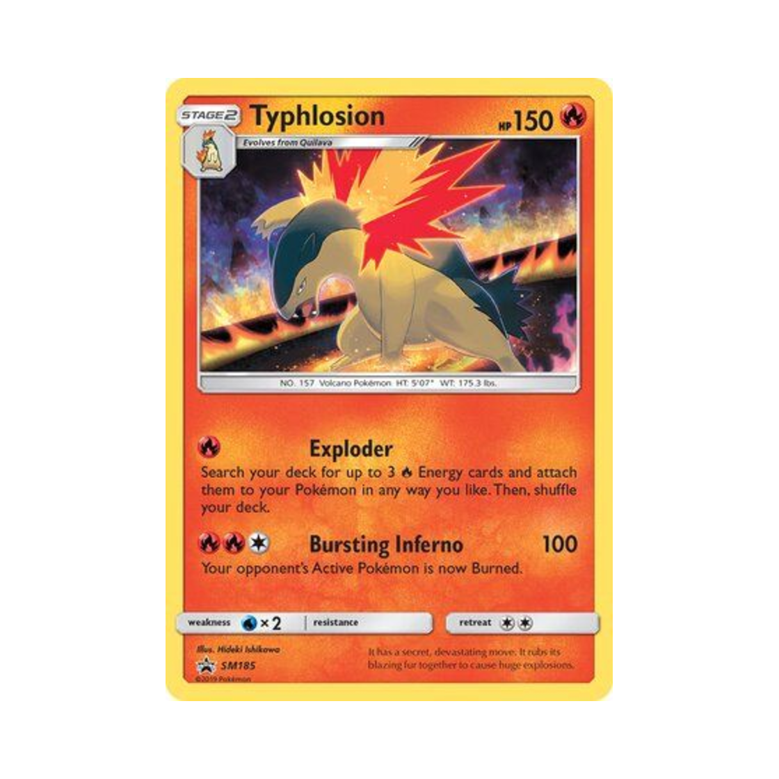포켓몬 TCG 블레이범 P 썬 & 문 프로모카드 (영문판)(Pokemon TCG Typhlosion P Sun & Moon Promos (English Ver.)) - 1