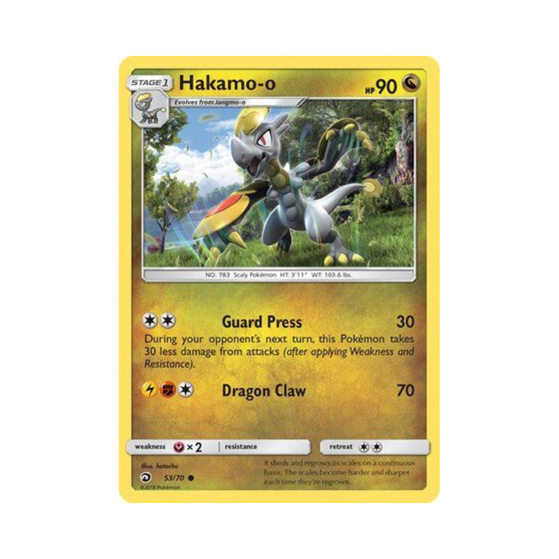 포켓몬 TCG 짜랑고우 C 드래곤 마제스티 (영문판)(Pokemon TCG Hakamo o C Dragon Majesty (English Ver.)) - 1