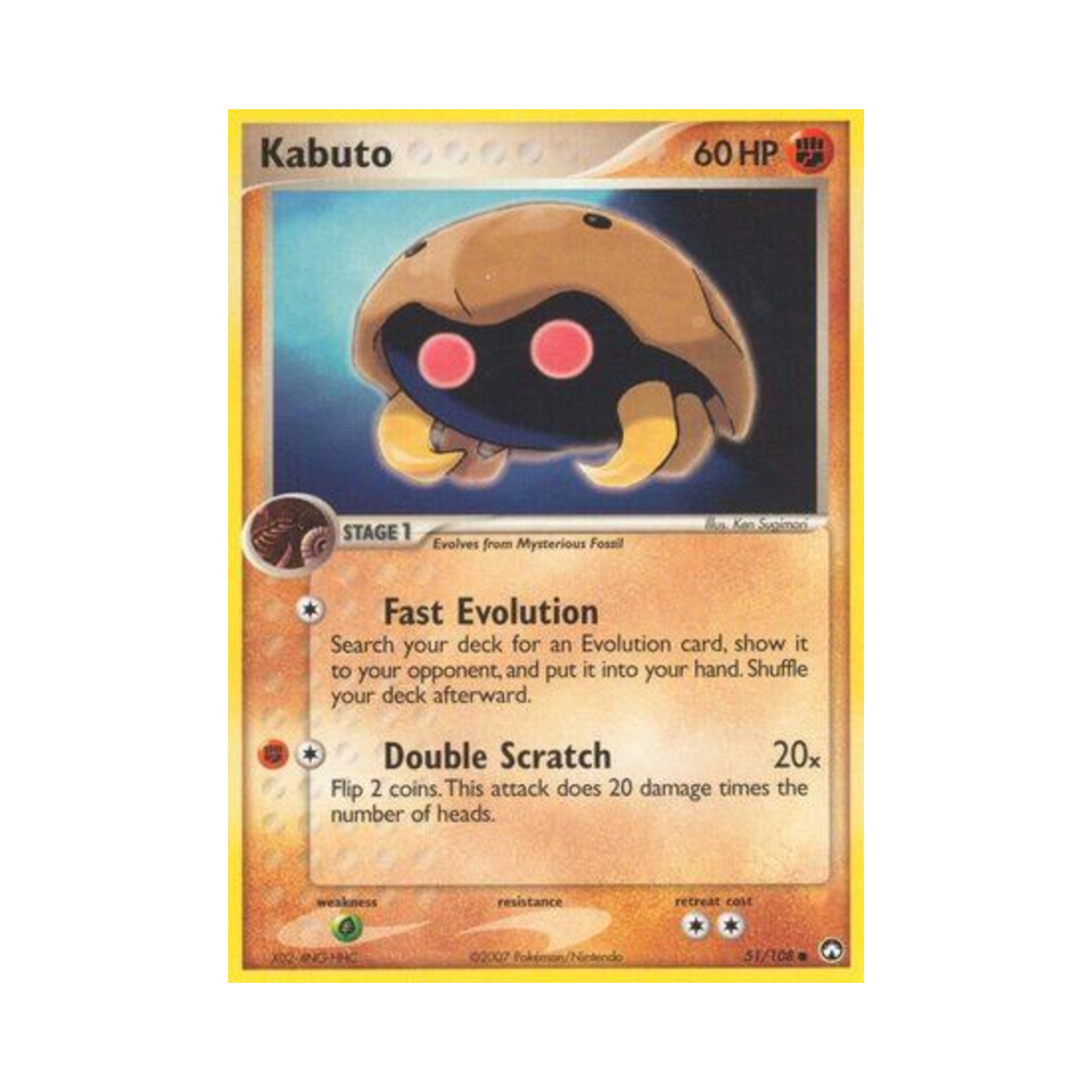 포켓몬 TCG 투구 C EX 파워 키퍼스(영문판)(Pokemon TCG Kabuto C EX Power Keepers (English Ver.)) - 1