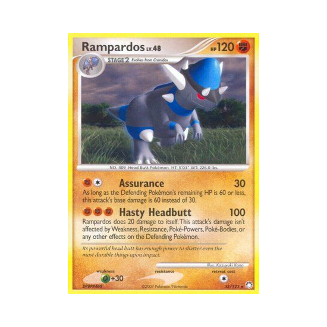 포켓몬 TCG 램펄드 R 미스터리어스 트레져스 (영문판)(Pokemon TCG Rampardos R Mysterious Treasures (English Ver.)) - 1