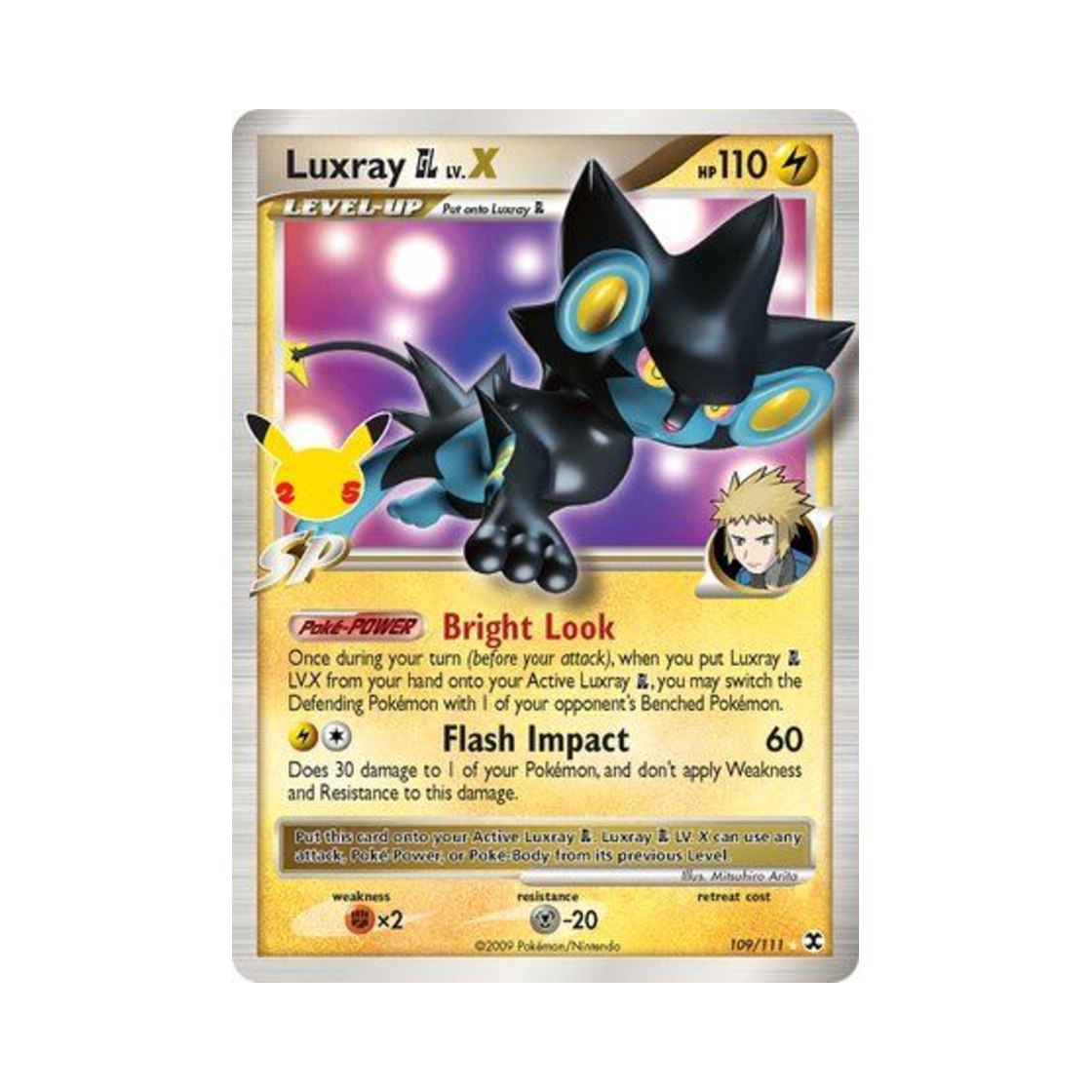 포켓몬 TCG 렌트라 GL LV.X RH 셀레브레이션즈 (영문판)(Pokemon TCG Luxray GL LV.X RH Celebrations (English Ver.)) - 1