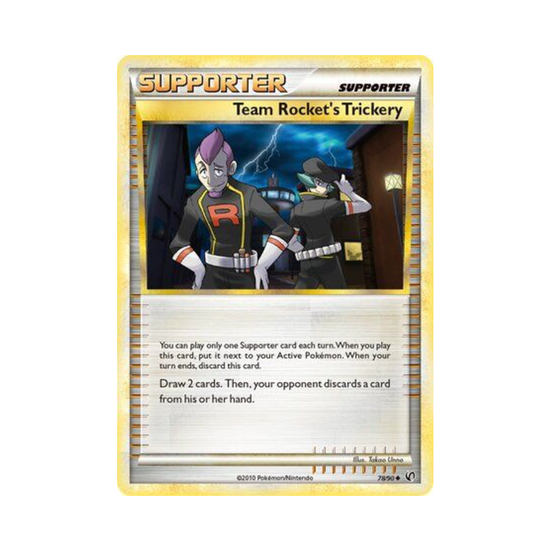 포켓몬 TCG 로켓단의 트리키 U 언던티드 (영문판)(Pokemon TCG Team Rocket's Trickery U Undaunted (English Ver.)) - 1
