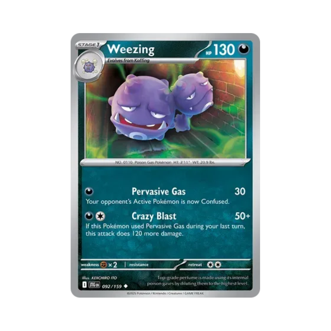 포켓몬 TCG 또도가스 U 저니 투게더 (영문판)(Pokemon TCG Weezing U Journey Together (English Ver.)) - 1