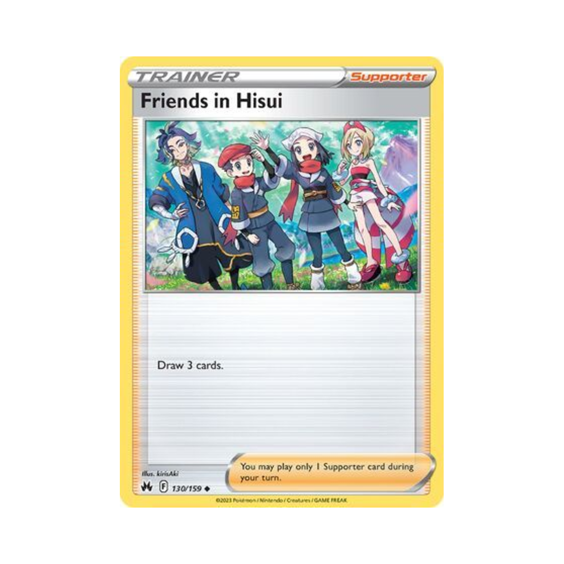 포켓몬 TCG 히스이의 동료들 U 크라운 제니스 (영문판)(Pokemon TCG Friends in Hisui U Crown Zenith (English Ver.)) - 1