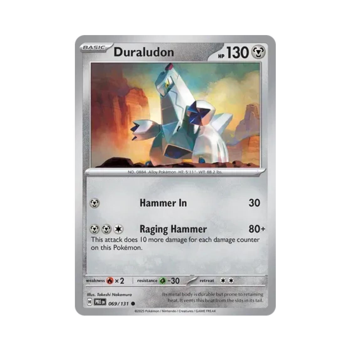 포켓몬 TCG 두랄루돈 C 프리즈매틱 에볼루션즈 (영문판)(Pokemon TCG Duraludon C Prismatic Evolutions (English Ver.)) - 1