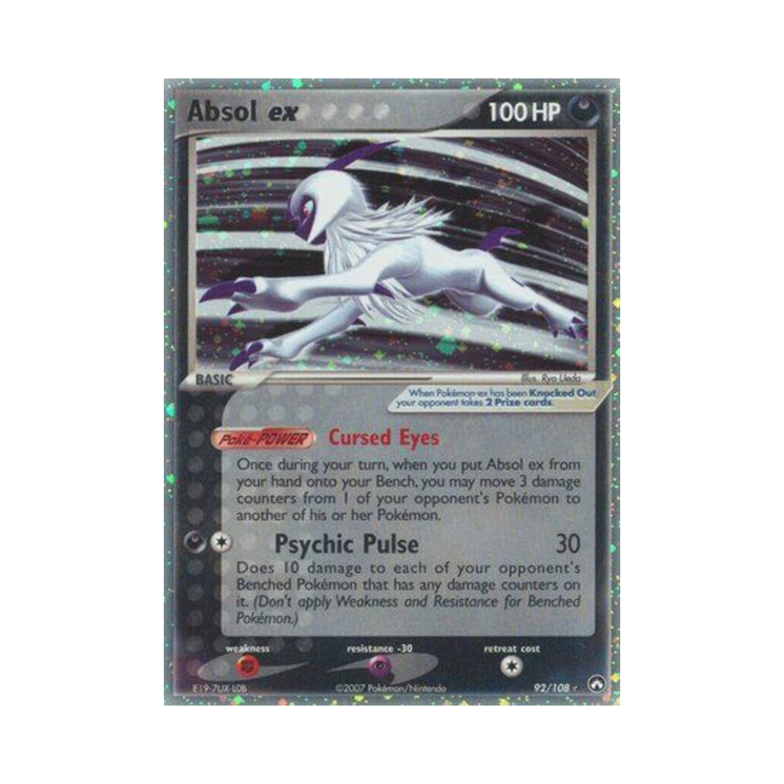 포켓몬 TCG 앱솔 ex RHe EX 파워 키퍼스(영문판)(Pokemon TCG Absol ex RHe EX Power Keepers (English Ver.)) - 1