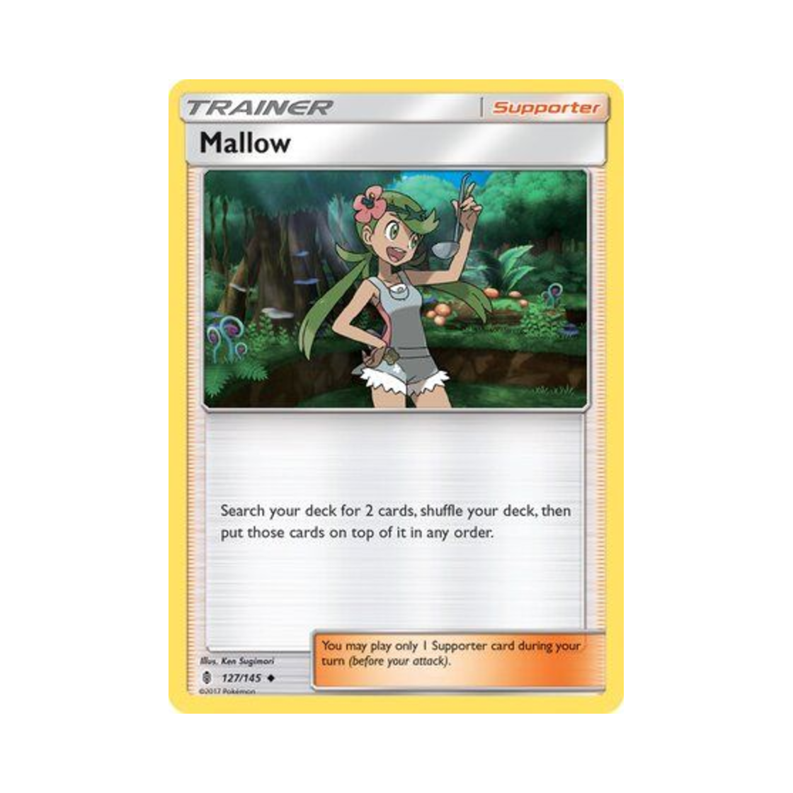 포켓몬 TCG 마오 U 가디언스 라이징 (영문판)(Pokemon TCG Mallow U Guardians Rising (English Ver.)) - 1