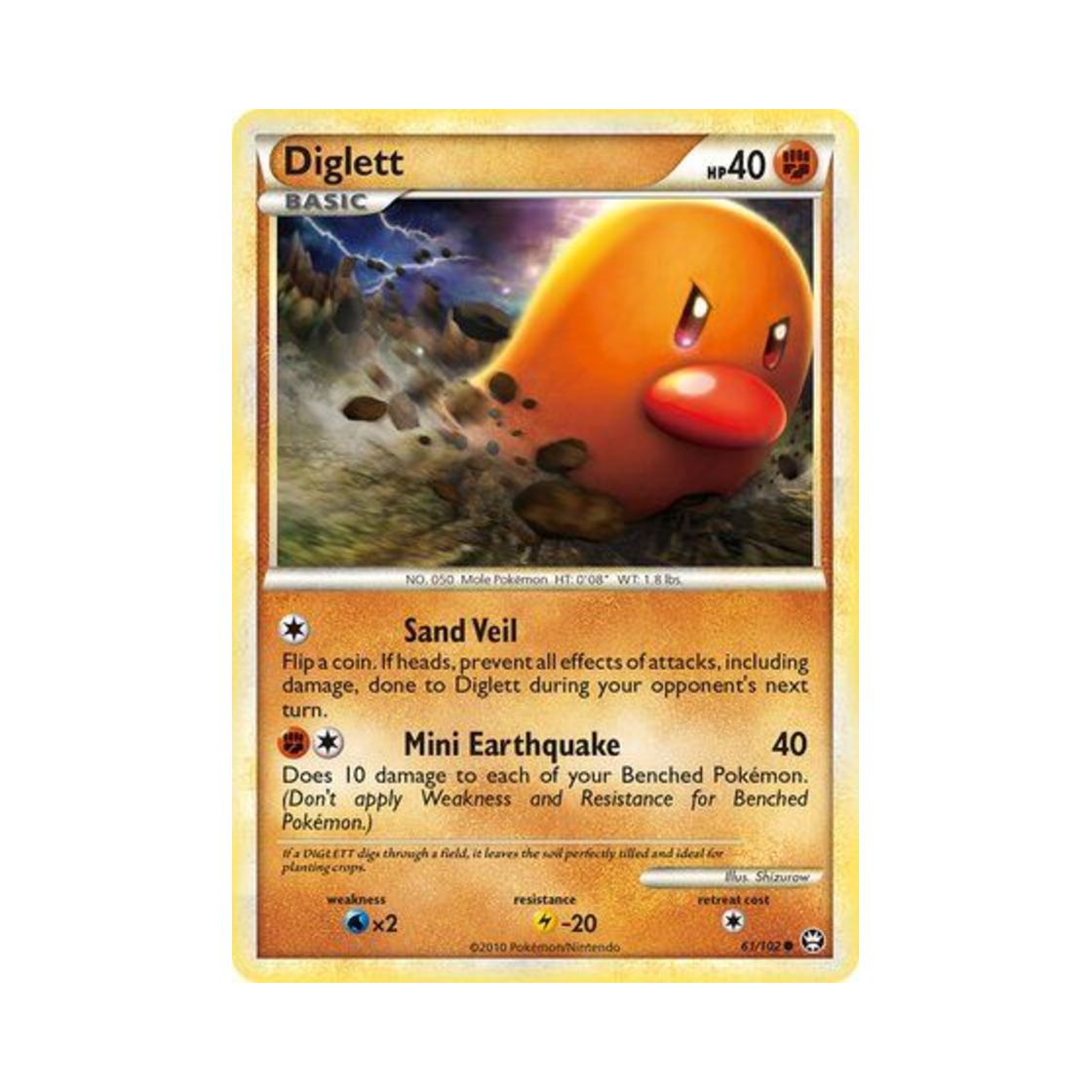 포켓몬 TCG 디그다 C 트라이엄펀트 (영문판)(Pokemon TCG Diglett C Triumphant (English Ver.)) - 1