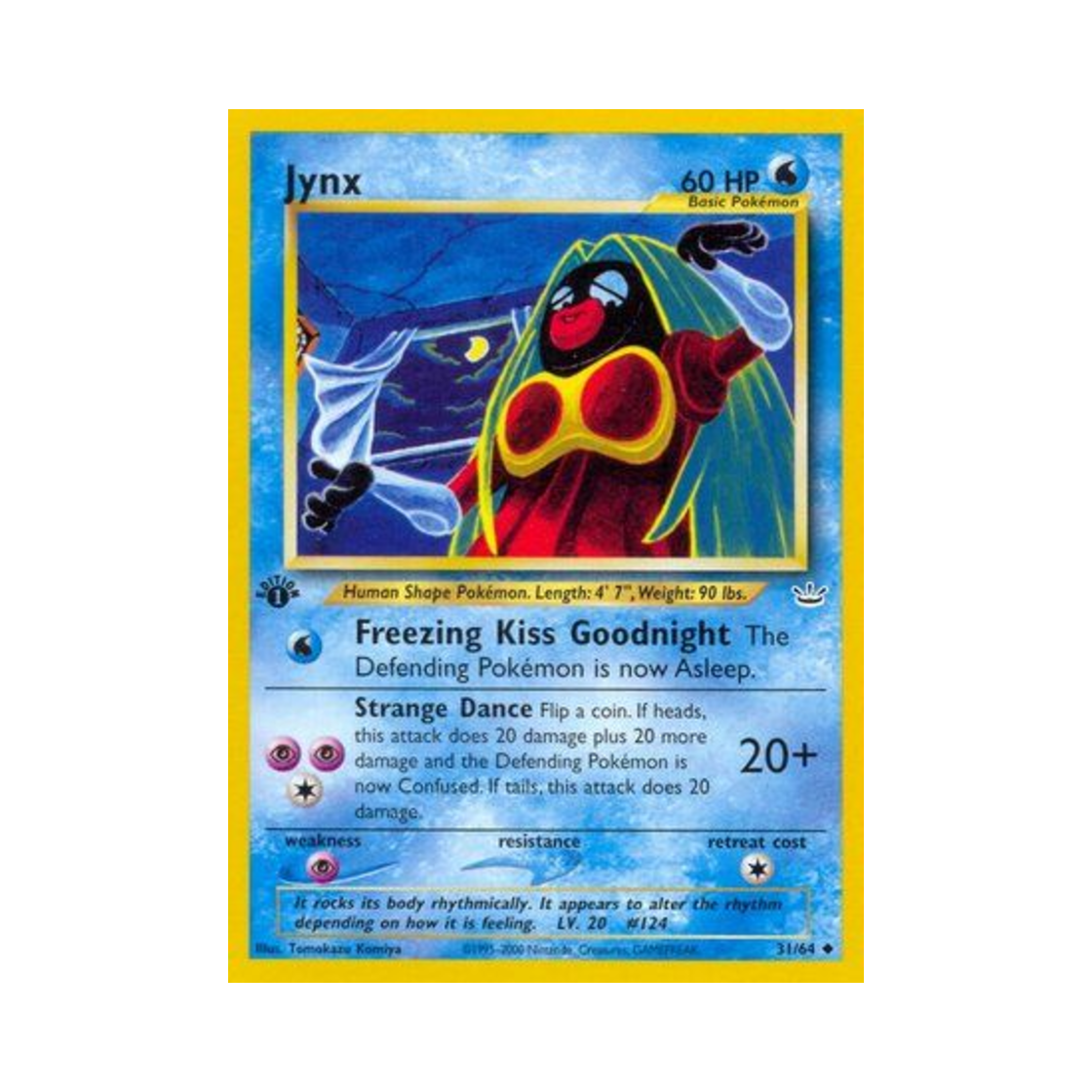 포켓몬 TCG 루주라 U 네오 레버레이션 (영문판)(Pokemon TCG Jynx U Neo Revelation (English Ver.)) - 1