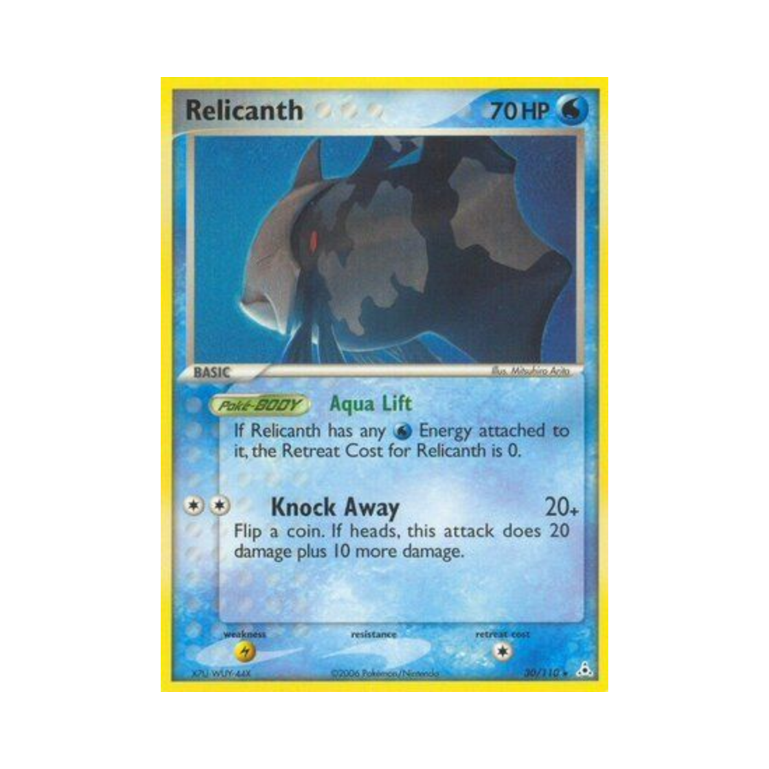 포켓몬 TCG 시라칸 R EX 홀론 팬텀 (영문판)(Pokemon TCG Relicanth R EX Holon Phantoms (English Ver.)) - 1