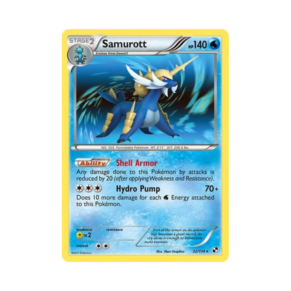 포켓몬 TCG 대검귀 RH 블랙 & 화이트 (영문판)(Pokemon TCG Samurott RH Black & White (English Ver.)) - 1