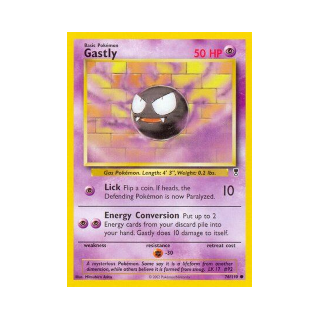 포켓몬 TCG 고오스 C 레전더리 컬렉션 (영문판)(Pokemon TCG Gastly C Legendary Collection (English Ver.)) - 1
