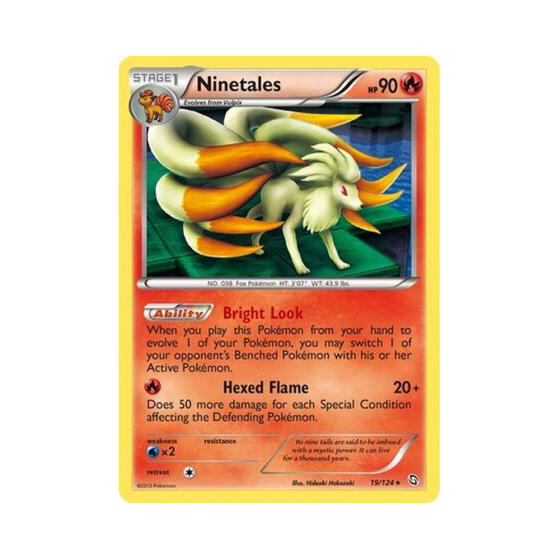 포켓몬 TCG 나인테일 RH 드래곤즈 엑잘티드 (영문판)(Pokemon TCG Ninetales RH Dragons Exalted (English Ver.)) - 1