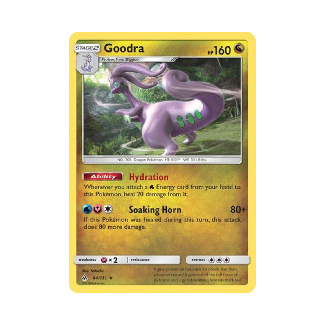 포켓몬 TCG 미끄래곤 RH 포비든 라이트 (영문판)(Pokemon TCG Goodra RH Forbidden Light (English Ver.)) - 1