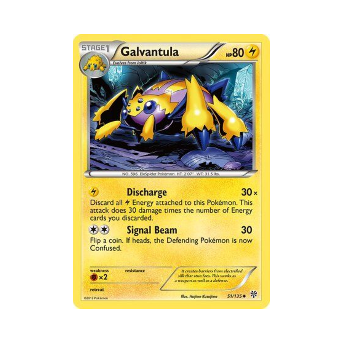 포켓몬 TCG 전툴라 U 플라스마 스톰 (영문판)(Pokemon TCG Galvantula U Plasma Storm (English Ver.))
