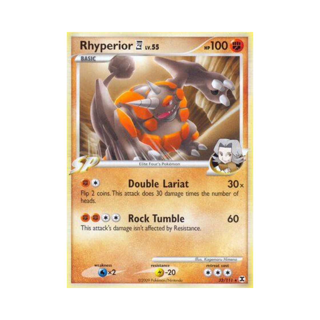포켓몬 TCG 거대코뿌리 E4 R 라이징 라이벌스 (영문판)(Pokemon TCG Rhyperior E4 R Rising Rivals (English Ver.)) - 1