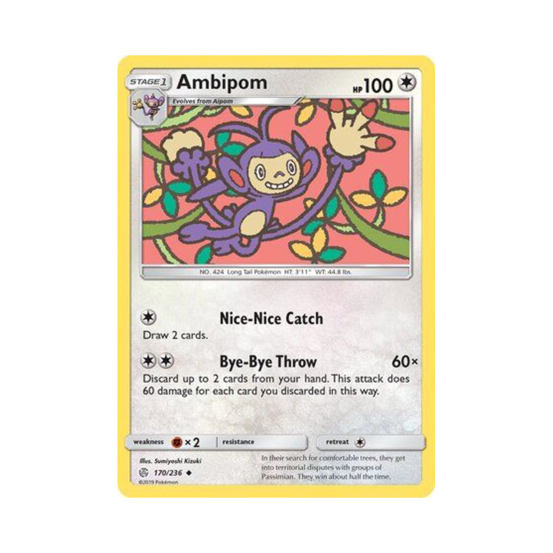 포켓몬 TCG 겟핸보숭 U 코스믹 이클립스 (영문판)(Pokemon TCG Ambipom U Cosmic Eclipse (English Ver.)) - 1