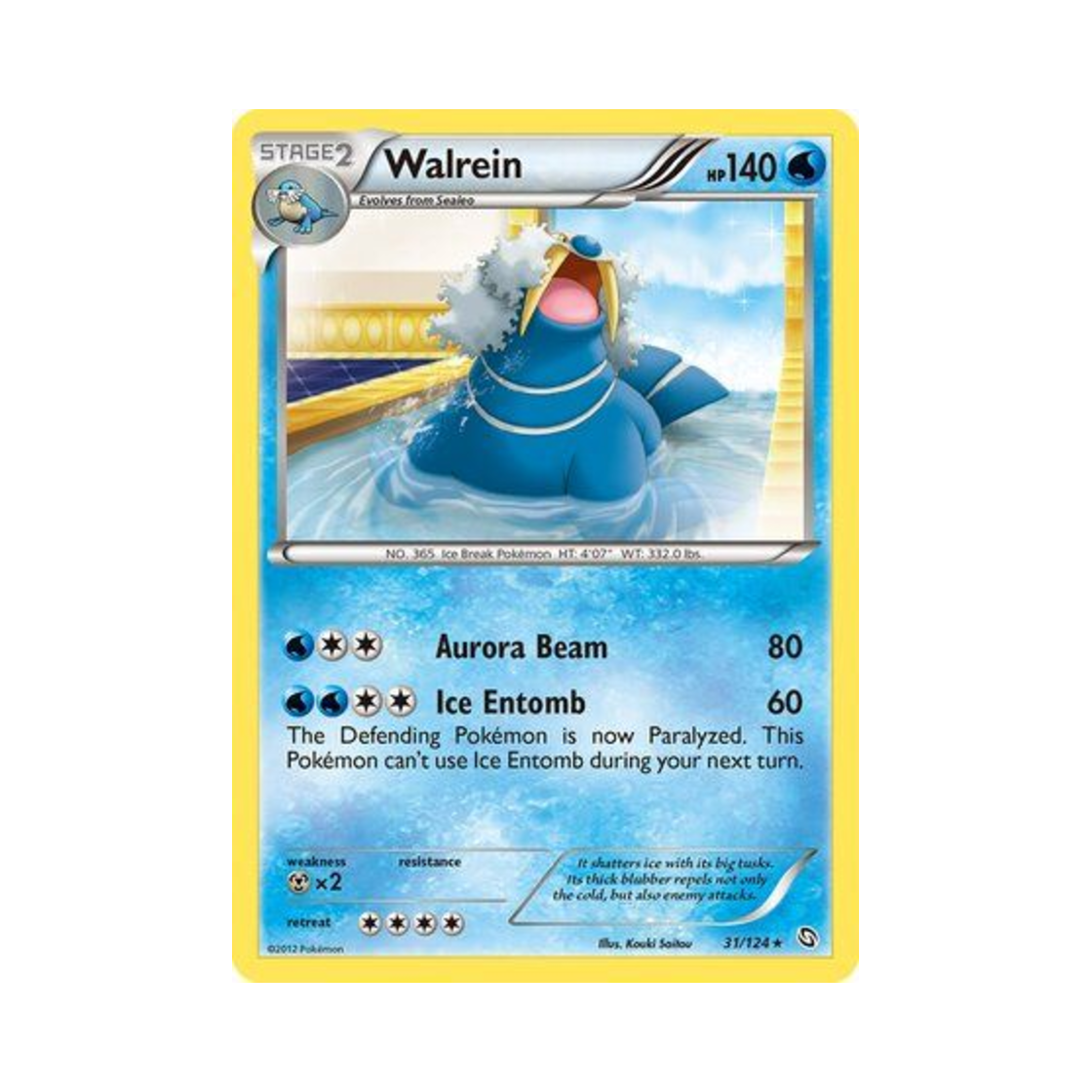 포켓몬 TCG 씨카이저 R 드래곤즈 엑잘티드 (영문판)(Pokemon TCG Walrein R Dragons Exalted (English Ver.)) - 1