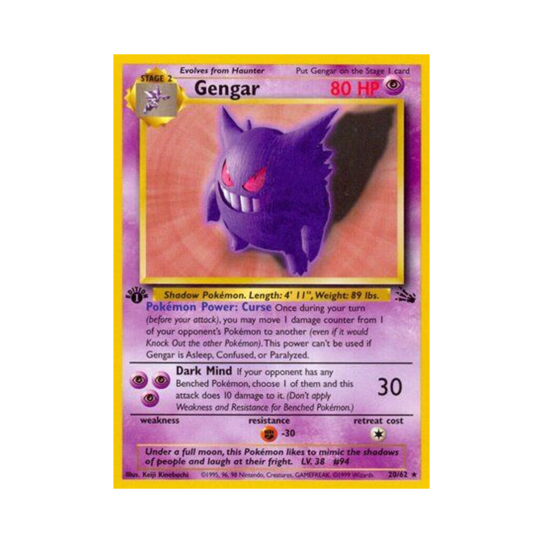 포켓몬 TCG 팬텀 R 포실 (영문판)(Pokemon TCG Gengar R Fossil (English Ver.)) - 1