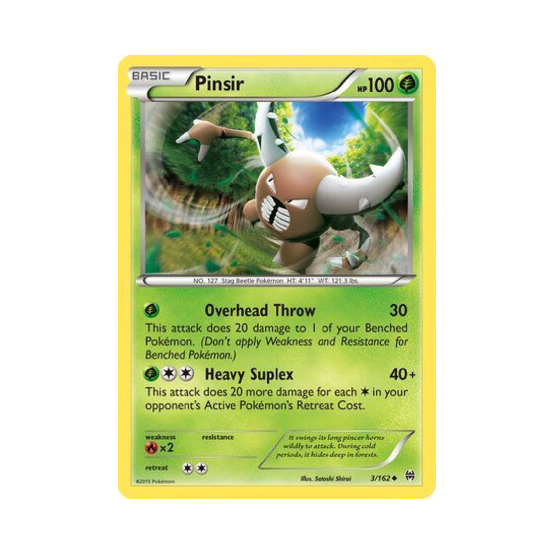포켓몬 TCG 쁘사이저 U 브레이크스루 (영문판)(Pokemon TCG Pinsir U BREAKthrough (English Ver.)) - 1