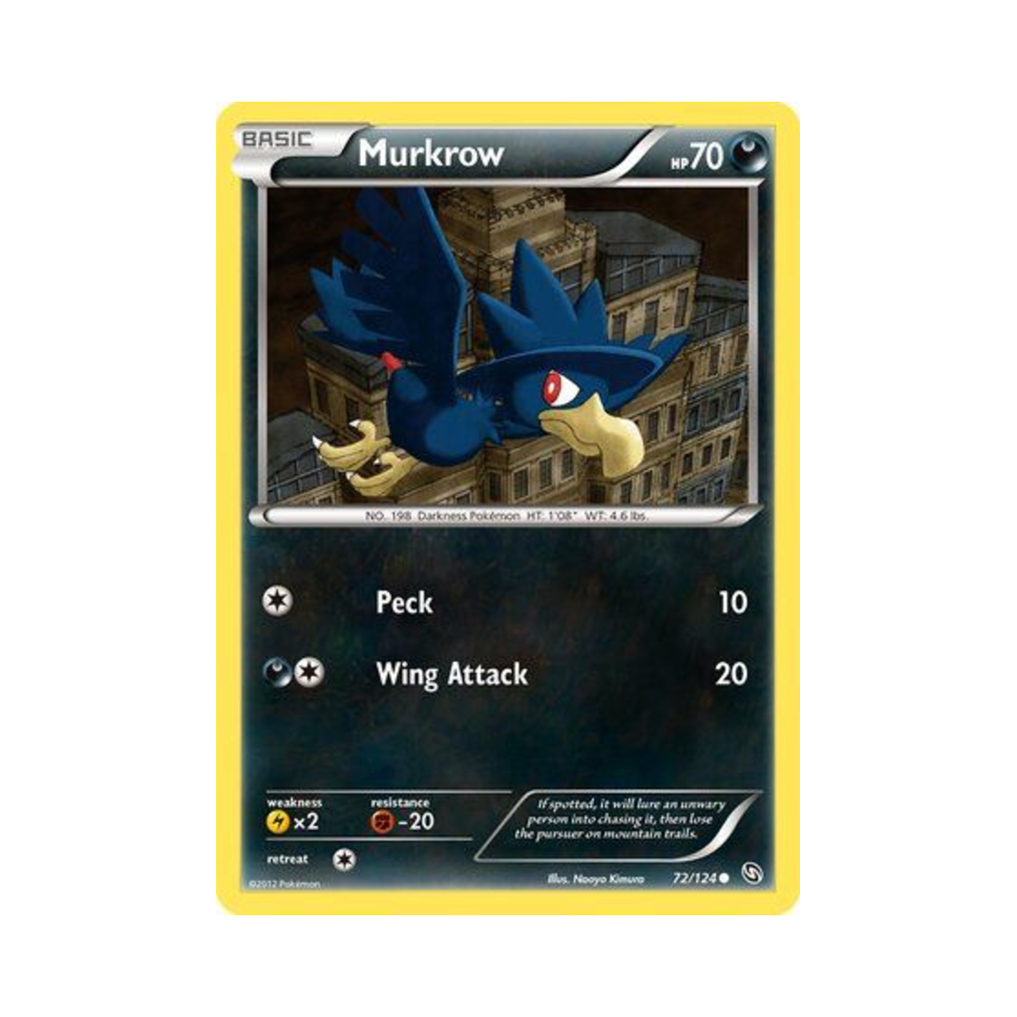 포켓몬 TCG 니로우 C 드래곤즈 엑잘티드 (영문판)(Pokemon TCG Murkrow C Dragons Exalted (English Ver.))